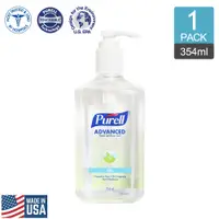 在飛比找蝦皮商城優惠-【Purell 普瑞來】乾洗手凝露 354ml 美國第一名品