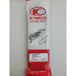 現貨 快速出貨 KYMCO 23100-KFBF-90A 光陽原廠  專用皮帶