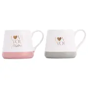 Love You More Mugs Set For Him Her Couple Engagement Wedding Gifts Coffee Cups