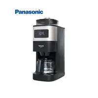 在飛比找myfone網路門市優惠-Panasonic 國際牌 6人份全自動雙研磨美式咖啡機 N