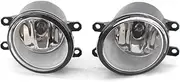 SILILAN Universal Front Bumper Light Fog Light Lamp Car Styling Modification Fit for to-yota 8121006071 8122006071