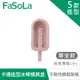 FaSoLa 食品用卡通造型雪糕、冰棒模具盒-單支款 粉色雪糕(小)