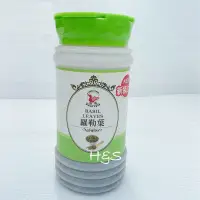 在飛比找蝦皮購物優惠-飛馬 羅勒葉80G 罐裝 義式香料 異國香料 中式香料 辛香