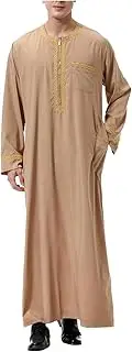 [Generic] Fashion Men's Kaftan Thobe Long Sleeve Muslim Robe V Neck Linen Robe Plus Size Kaftan Thobe Long Gown Lounge Robes Shirt Chic