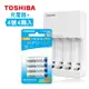 東芝TOSHIBA 智慧型低自放充電電池充電組(TNHC-34HBC+日本製四號4顆)TNH-4ME