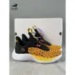 UA CURRY FLOW 9 BEYOND THE STRIPE 老虎 虎斑紋 男女鞋 3024248-003