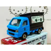 在飛比找蝦皮購物優惠-TOMICA No.35 拉麵車