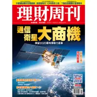 在飛比找momo購物網優惠-【理財周刊】半年26期(訂閱紙本雜誌周刊六個月)