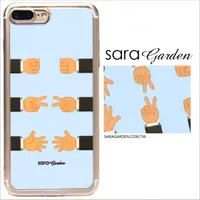 在飛比找神腦生活優惠-【Sara Garden】客製化 軟殼 蘋果 iPhone6