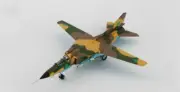 HOBBY MASTER MIG-23MS Libya 6915 1980S 1/72 diecast plane model aircraft