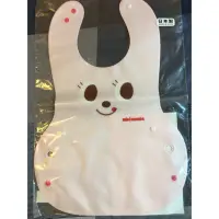在飛比找蝦皮購物優惠-日本製 Miki house 幼兒用餐圍兜 粉紅色兔子[特價