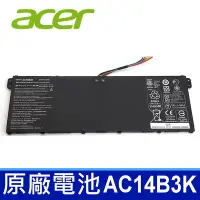 在飛比找Yahoo!奇摩拍賣優惠-保三 ACER AC14B3K 原廠電池 K50-30 SF