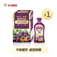 在飛比找PChome24h購物優惠-華陀美人計 原萃加州黑棗精(15g/包；10入/盒)1盒組