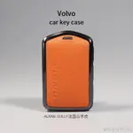 免運 VOLVO鑰匙套 VOLVO 鑰匙皮套 沃爾沃鑰匙套新XC60S90S60XC90XC40金屬保護殼V60V90真