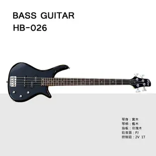 【澄風樂器】SUPER HB-026 雙單拾音器電貝斯 (IBANEZ型) 可加購20W音箱 全配價7500元