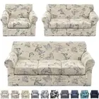 1/2/3 Seater Sofa Cover Couch Cover Slipcover Stretch Fit Separate Cushion Cover