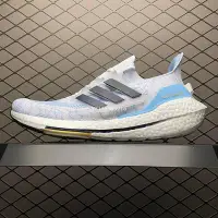 在飛比找Yahoo!奇摩拍賣優惠-adidas Ultra Boost UB21 新款 白藍 