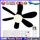 LF# Ceiling Fan LED Lamp E27 Socket Fan Light Large Remote with Extender (Black)