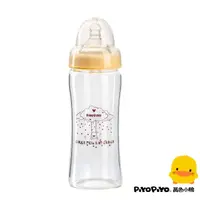 在飛比找momo購物網優惠-【Piyo Piyo 黃色小鴨】媽咪乳感玻璃寬口奶瓶(280