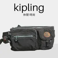 在飛比找蝦皮購物優惠-Kipling 猴子包 咖啡色 胸包 斜背包 腰包 容量大