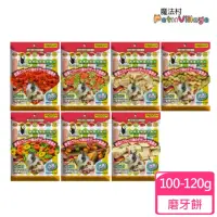 在飛比找momo購物網優惠-【Pet Village 魔法村】鼠兔用綜合磨牙餅 100-