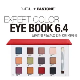 買就送VDL眼線筆❣VDL + PANTONE  限量12色眼影盤  春天限定新款  NO.4