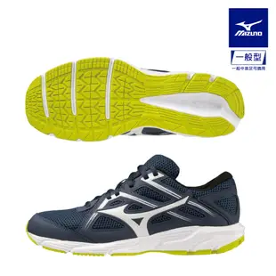 【MIZUNO 美津濃】MIZUNO SPARK 8 一般型男款慢跑鞋 K1GA230356