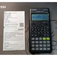 在飛比找蝦皮購物優惠-casio fx-350es