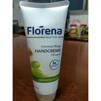 在飛比找蝦皮購物優惠-Florena 橄欖護手霜 (100ml)