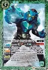 Battle Spirits CB10-049 Kamen Rider Zero One Freezing Bear (C Common) Collaborat