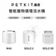 ✨貴貴嚴選✨🔥現貨🔥【原廠公司貨】PETKIT 佩奇 智能寵物循環活水機 W4X(無限馬達) SOLO2  APP智能