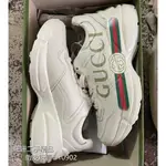 【二手精品】GUCCI 古馳 米白色 厚底 老爹鞋 運動鞋 休閒鞋 增高鞋 528892 女款 500877 精品