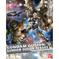 在飛比找蝦皮購物優惠-亞納海姆 鐵血的孤兒 1/100 GUNDAM GUSION