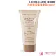 L'ERBOLARIO 蕾莉歐 亞根果潤澤潤膚霜(30ml)【美麗購】