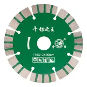 114mm Diamond Cutting Disc Wheel Marble Stone Cutting Tools For Angle Grinders