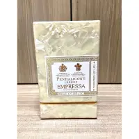 在飛比找蝦皮購物優惠-【hanna】 Penhaligon's 潘海利根 Empr