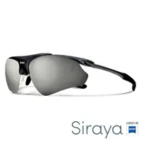 在飛比找momo購物網優惠-【Siraya】『專業運動』運動太陽眼鏡 水銀鏡片 德國蔡司