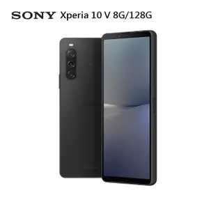 【SONY 索尼】Xperia 10 V 5G 6.1吋(8G/128G/高通驍龍695/1200萬鏡頭畫素)(斜背掛繩組)