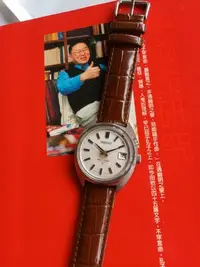 在飛比找Yahoo!奇摩拍賣優惠-SEIKO BELL MATIC 27 JEWELS  鬧鈴