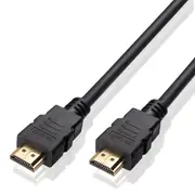Altus 1m HDMI Standard 8K Male-to-Male PVC Cable