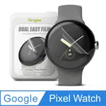 REARTH RINGKE GOOGLE PIXEL WATCH 抗衝擊螢幕保護貼(3片裝)