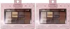 Marie Claire Paris Smokey Delight Palette~Highlighter~Eyeshadow~Contour Set