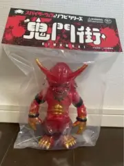 Spider Web Kimongai Akuma Figure Approx. 25Cm
