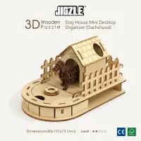 在飛比找蝦皮購物優惠-JC創意🍀 JIGZLE 臘腸犬 收納狗屋 3D立體木拼圖 