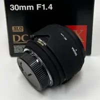 在飛比找蝦皮購物優惠-【蒐機王】Sigma 30mm F1.4 D DC HSM 