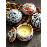 在飛比找ETMall東森購物網優惠-日式和風陶瓷帶蓋湯盅燉鍋隔水蒸蛋盅湯鍋煲湯內膽燉罐燕窩小燉盅