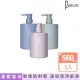 【JBLIN】純淨液態皂沐浴露560mlx3入(質地輕透不油膩)