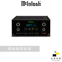 在飛比找蝦皮商城優惠-【非標價】McIntosh MX180 環繞解碼前級｜公司貨