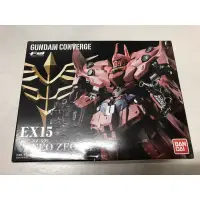 在飛比找蝦皮購物優惠-FW GUNDAM CONVERGE EX15