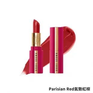 【Bobbi Brown 芭比波朗】金管雙明星★緞光+霧面(金緻緞光唇膏+柔霧慕斯唇膏 / 百貨週年慶/預購會)